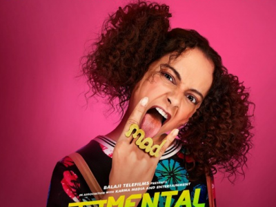 kangana calls change in title of judgemental hai kya a result of nepotism kangana calls change in title of judgemental hai kya a result of nepotism