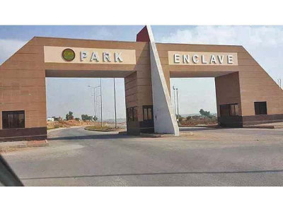 contract to complete park enclave awarded contract to complete park enclave awarded