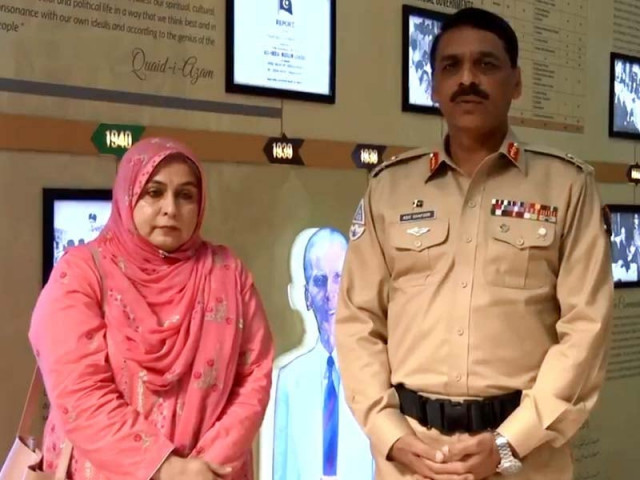 major general asif ghafoor discusses missing person issue with chairperson defence of human rights amina janjua screen grab major general asif ghafoor discusses missing person issue with chairperson defence of human rights amina janjua screen grab
