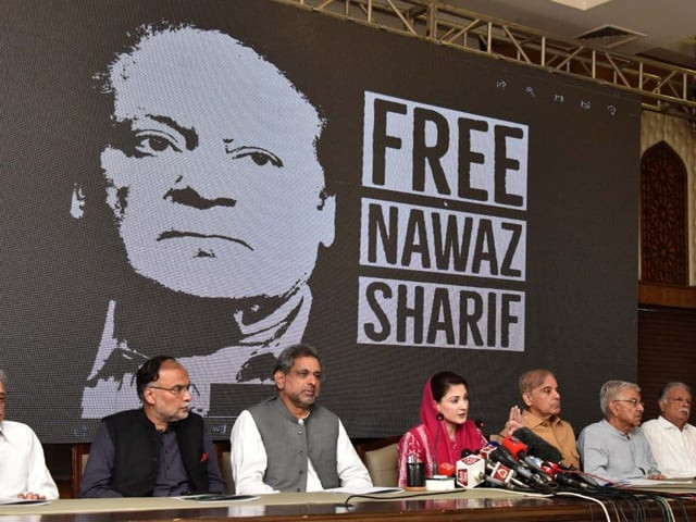maryam nawaz flanked by senior pml n leaders addresses a news conference in lahore photo pml n maryam nawaz flanked by senior pml n leaders addresses a news conference in lahore photo pml n
