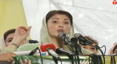 maryam demands imran s resignation maryam demands imran s resignation