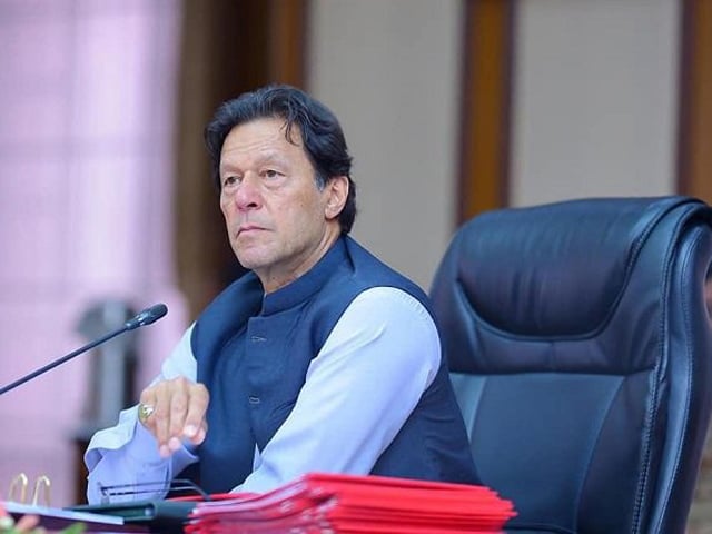 imran khan says govt must avoid becoming party in accountability court judge s confessional clip photo pti file