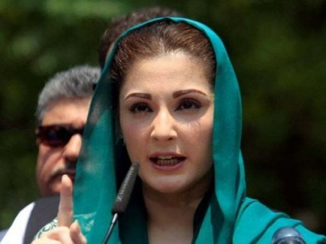 maryam says she cannot trust these oppressors who can mix anything in her father s food at kot lakhpat jail photo file