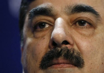 attention mr gilani things are bad