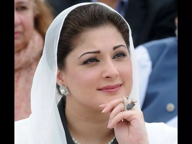 maryam nawaz photo waseem niaz maryam nawaz photo waseem niaz