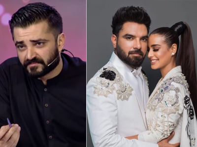 in an era of haraam over halal yasir asked iqra for nikkah hamza ali abbasi in an era of haraam over halal yasir asked iqra for nikkah hamza ali abbasi