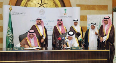 saudi arabia to construct airport in makkah city saudi arabia to construct airport in makkah city