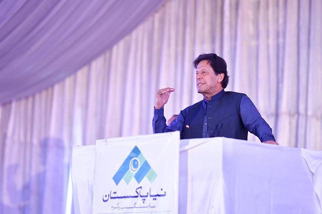 prime minister imran khan inaugurating the naya pakistan housing scheme in islamabad in april 2019 photo instagram imrankhan pti