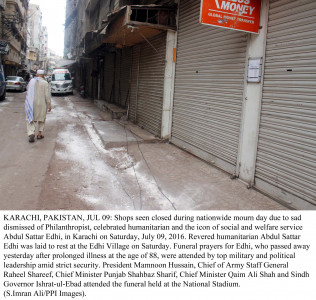 k p s businessmen announce support for traders strike k p s businessmen announce support for traders strike