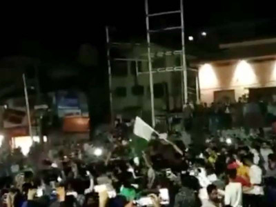 watch kashmiris celebrate india s cricket world cup exit in srinagar watch kashmiris celebrate india s cricket world cup exit in srinagar
