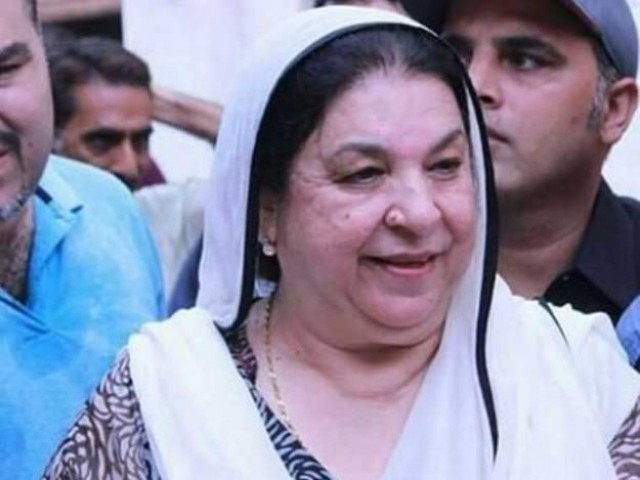 punjab health minister dr yasmeen rashid photo file