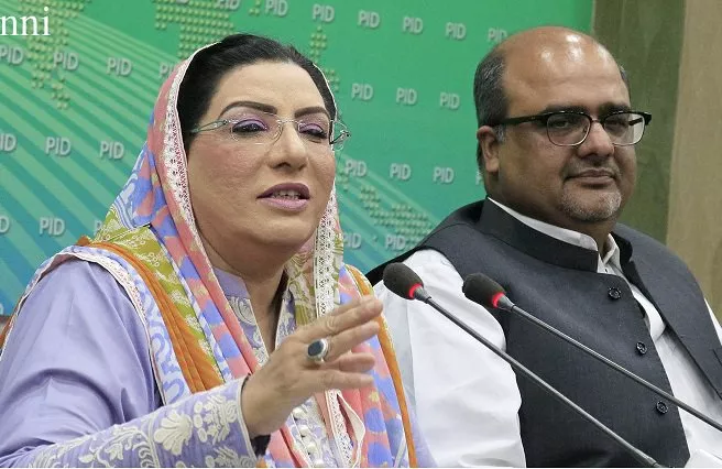 special assistant to pm on media addresses media in islamabad photo app file special assistant to pm on media addresses media in islamabad photo app file