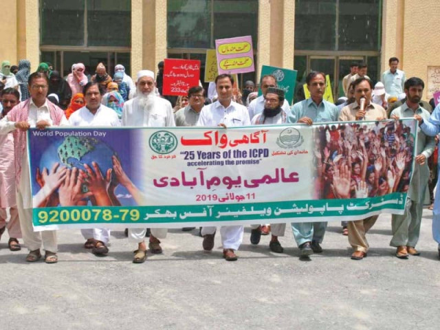 participants also took part in a walk for world population day photo express participants also took part in a walk for world population day photo express