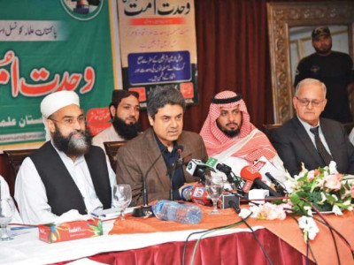 hajj supreme evidence of muslim unity