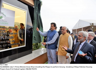 pm kicks off mega housing project in capital