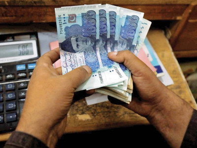 sbp launches rs100b kamyab jawan programme sbp launches rs100b kamyab jawan programme