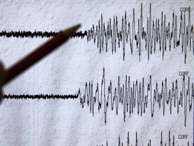 earthquake tremors felt in parts of pakistan