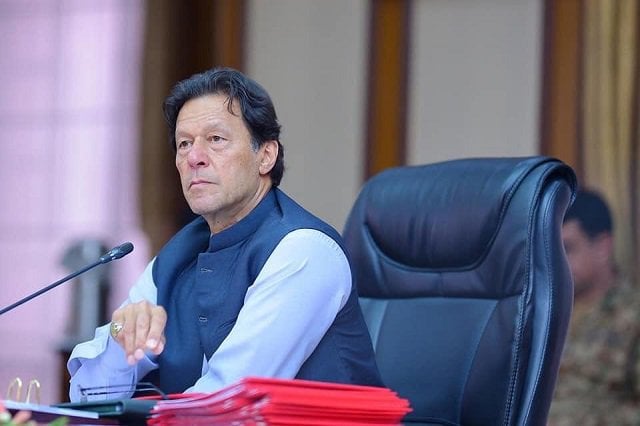 prime minister imran khan photo file