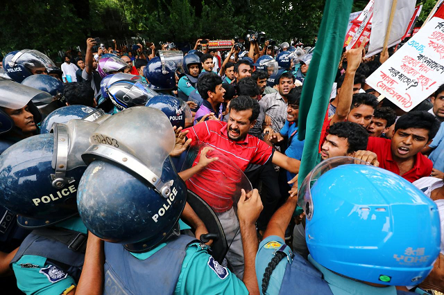 people clash with police near the ministry of power energy and mineral resources as they protest against the increase in natural gas price in dhaka bangladesh july 14 2019 photo reuters people clash with police near the ministry of power energy and mineral resources as they protest against the increase in natural gas price in dhaka bangladesh july 14 2019 photo reuters