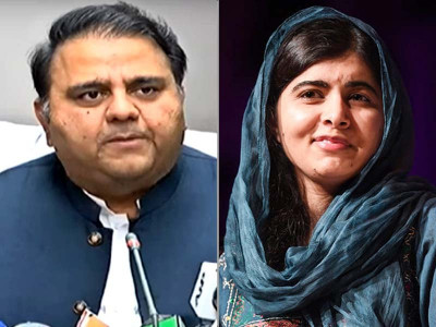 thinkfuture malala invited to october conference thinkfuture malala invited to october conference