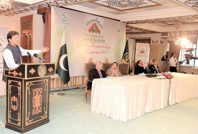 imran launches naya pakistan housing programme registration phase ii photo nni imran launches naya pakistan housing programme registration phase ii photo nni