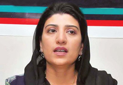 bisp funds allegations of misuse contrary to facts says raja bisp funds allegations of misuse contrary to facts says raja