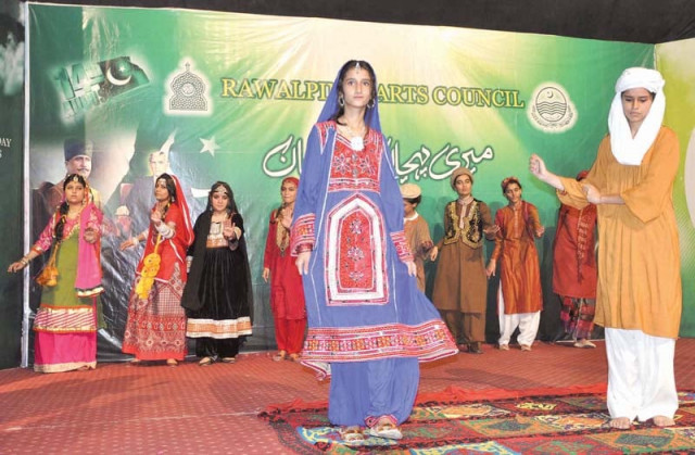 photo muhammad javaid express photo muhammad javaid express