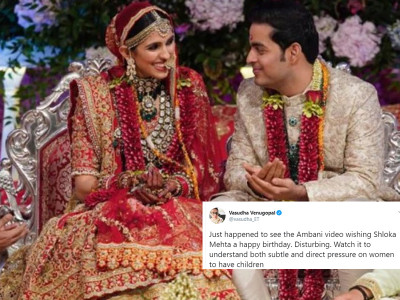 everything that s wrong with the recently shared ambani video everything that s wrong with the recently shared ambani video