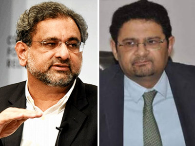 abbasi arrested hunt for miftah under way abbasi arrested hunt for miftah under way