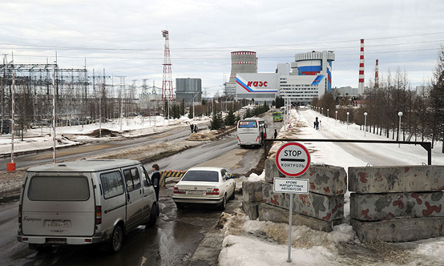 this photo shows the kalinin nuclear power plant in udomlya moscow photo afp this photo shows the kalinin nuclear power plant in udomlya moscow photo afp