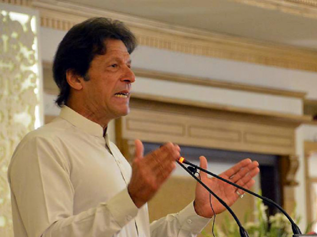 prime minister imran khan addresses groundbreaking ceremony of namal hospital photo radio pakistan prime minister imran khan addresses groundbreaking ceremony of namal hospital photo radio pakistan