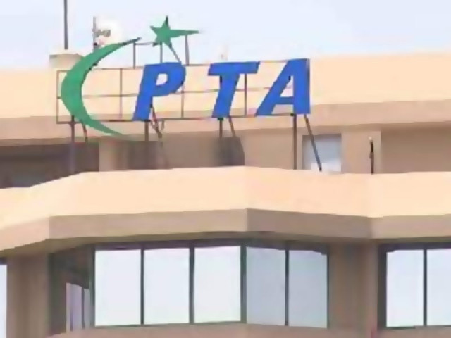 pta asked to block illegal vpns pta asked to block illegal vpns