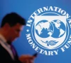 pm sharif to meet imf chief in dubai pm sharif to meet imf chief in dubai