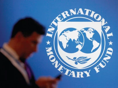 pm sharif to meet imf chief in dubai