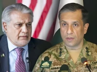 a combined photo of dpm and fm ishaq dar and dg ispr lt gen ahmed sharif chaudhry photo file