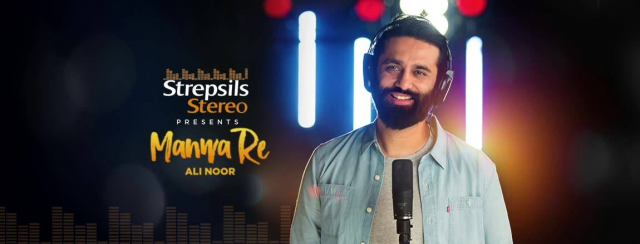 photo strepsils studio photo strepsils studio