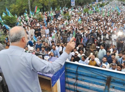 ji chief calls for strike against petrol levies