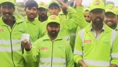 suthra punjab workers stage protest over withheld salaries