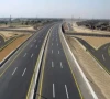 dualisation of kahuta road in limbo