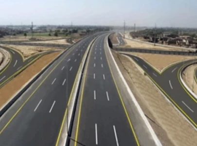 dualisation of kahuta road in limbo