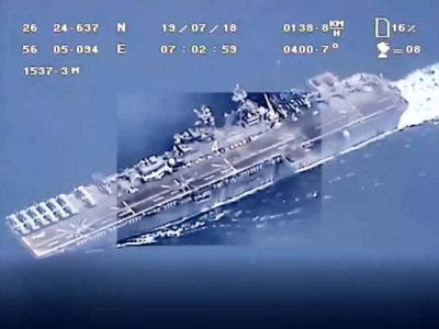 tehran releases video proving no drone was downed by us navy ship tehran releases video proving no drone was downed by us navy ship