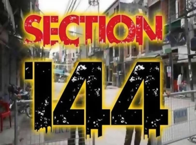 entry of 17 religious scholars banned