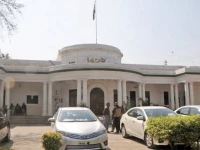 rcb approves rs7 21b budget for fy27