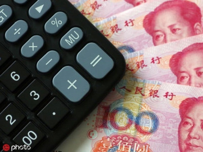 china opens up finance sector to more foreign investment china opens up finance sector to more foreign investment