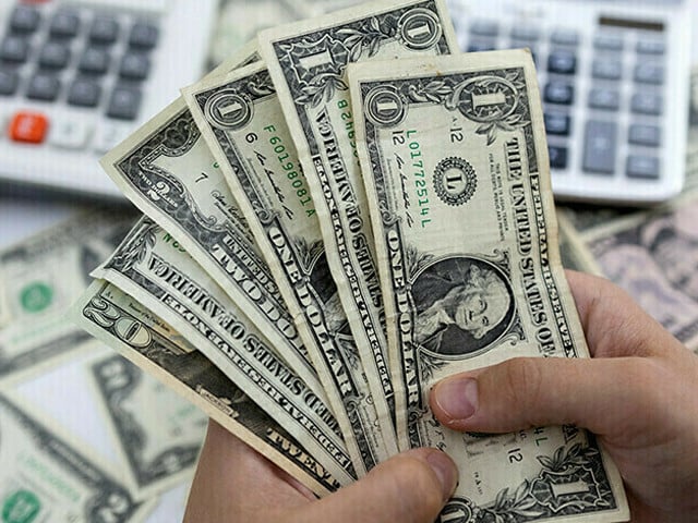 Profit repatriation rises to $2.31bn
