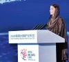 punjab huawei to expand ai cooperation punjab huawei to expand ai cooperation