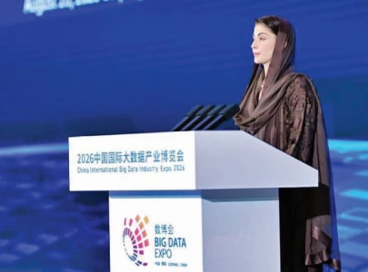 punjab huawei to expand ai cooperation punjab huawei to expand ai cooperation