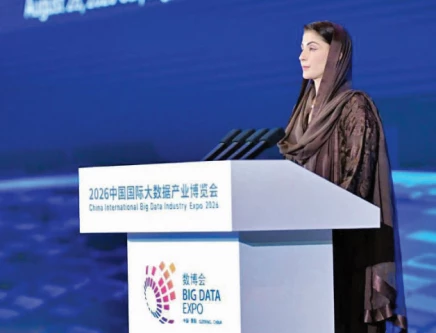 punjab chief minister maryam nawaz addresses the china big data industry expo photo express