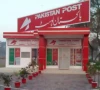 pakistan post revises postal tariffs