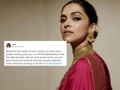 notmydeepika fans trend deepika padukone not to work with metoo luv ranjan